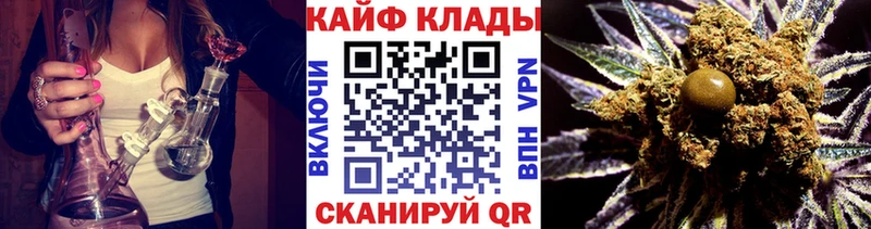 Как найти наркотики Подпорожье A-PVP  Меф мяу мяу  Марихуана  АМФЕТАМИН  Кокаин 