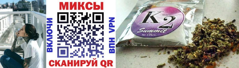 БУТИРАТ BDO  гидра   Подпорожье  как найти закладки 