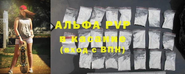меф VHQ Костерёво