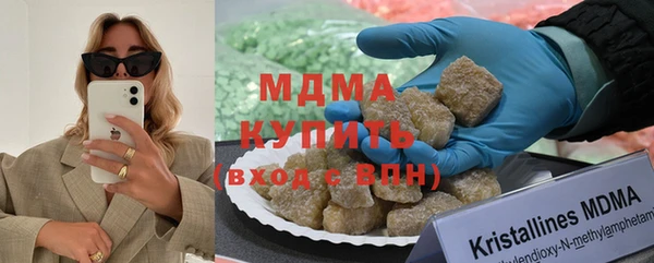 меф VHQ Балахна