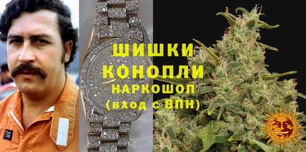 дурь Балабаново
