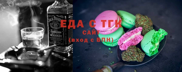 дурь Балабаново