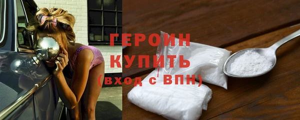 дурь Балабаново