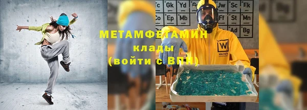 дурь Балабаново