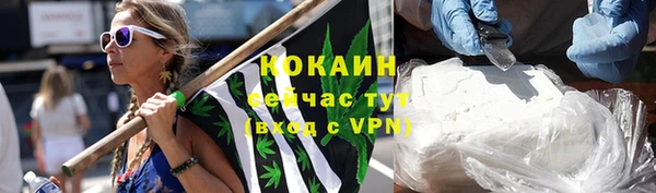 меф VHQ Балахна