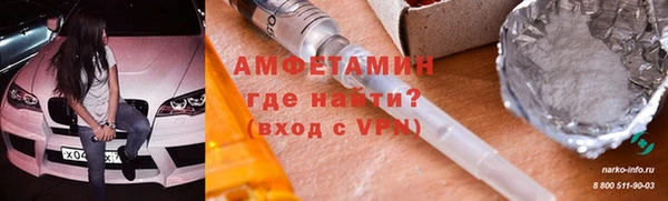 меф VHQ Балахна