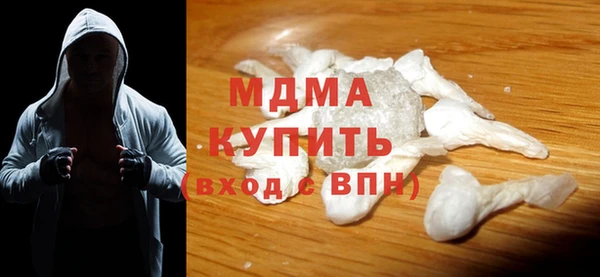 дурь Балабаново