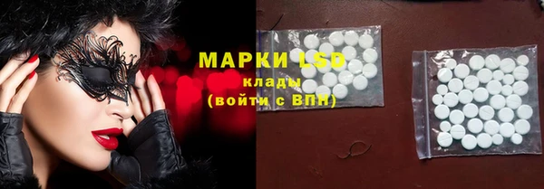 меф VHQ Балахна