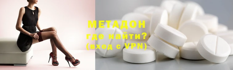 дурь Балабаново