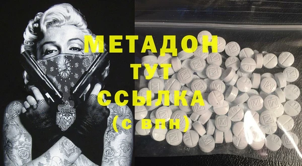 дурь Балабаново