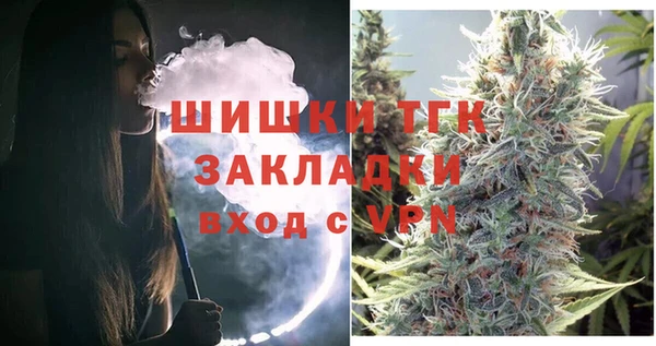 кристаллы Баксан