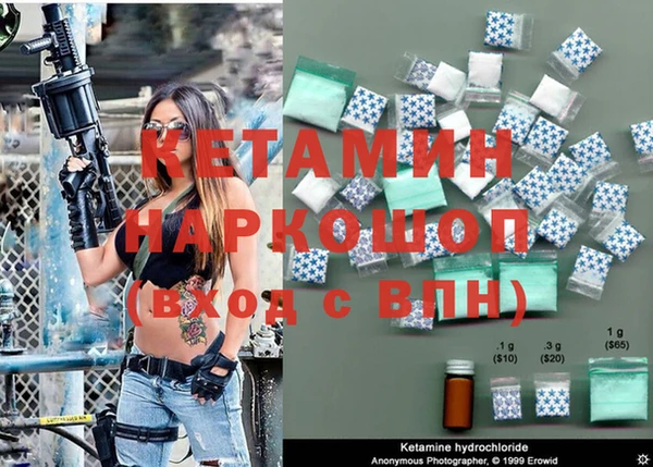 дживик Коряжма