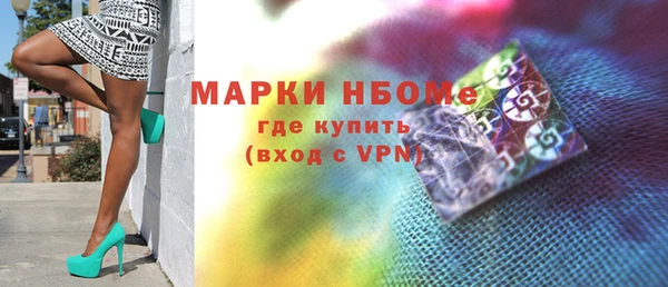дурь Балабаново