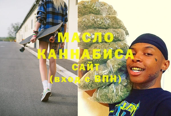 дурь Балабаново