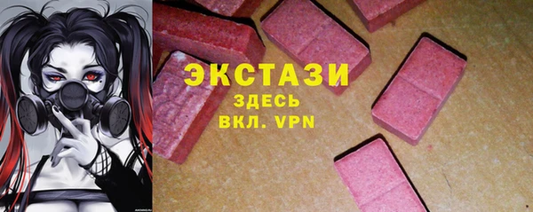 дурь Балабаново