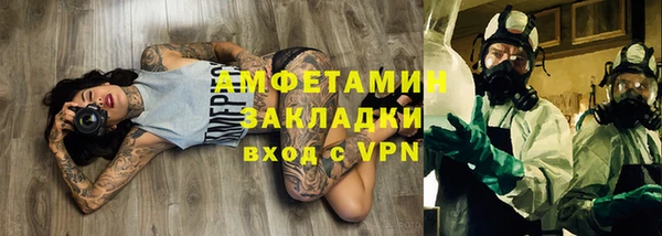 дурь Балабаново