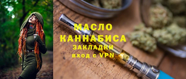 кристаллы Баксан