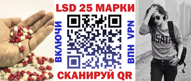 где продают   Подпорожье  ЛСД экстази ecstasy 