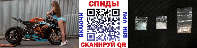 цена наркотик  Подпорожье  Метамфетамин мет 