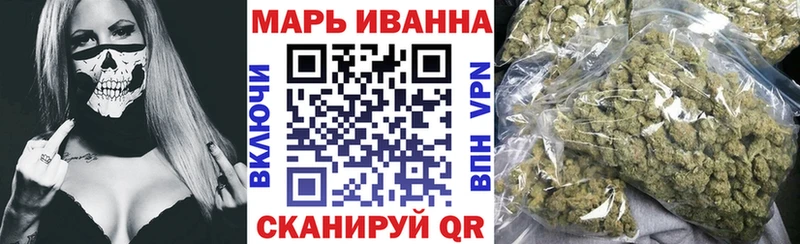 Шишки марихуана семена  где продают наркотики  Подпорожье 